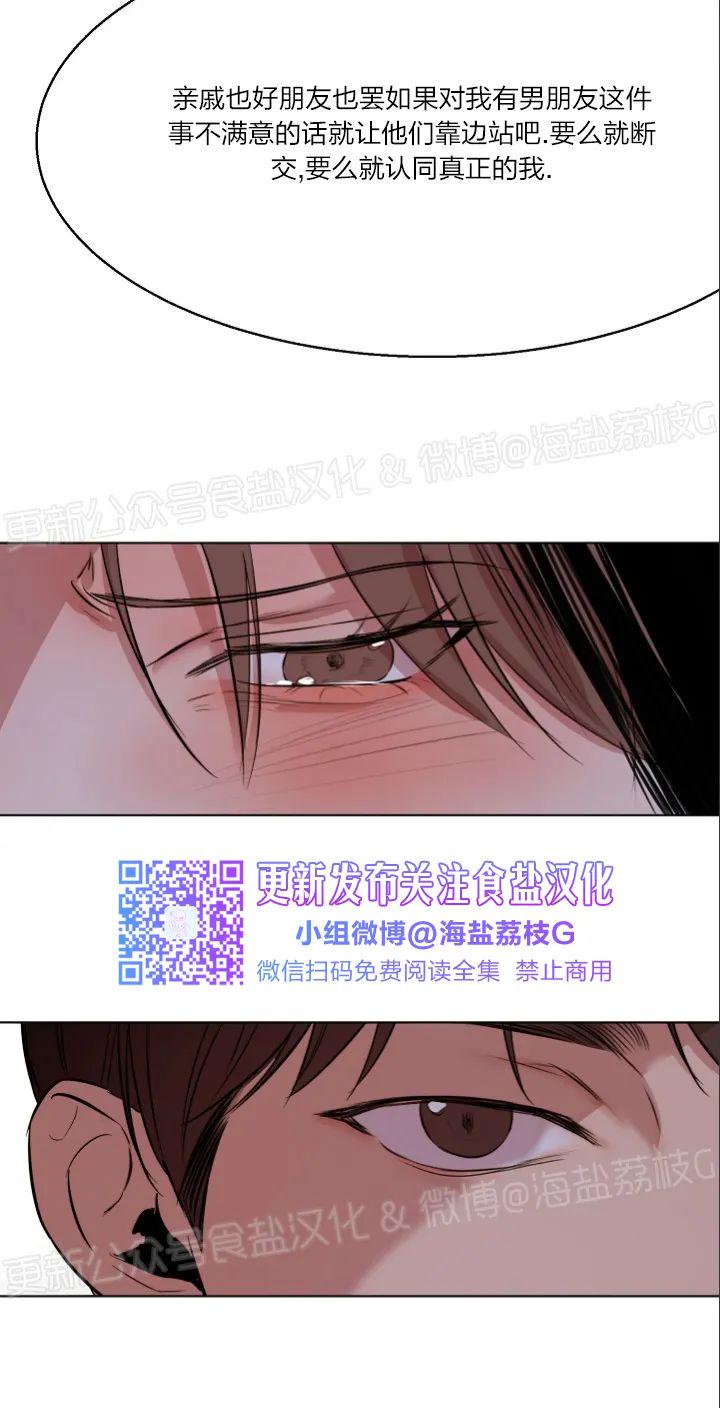 第50话0