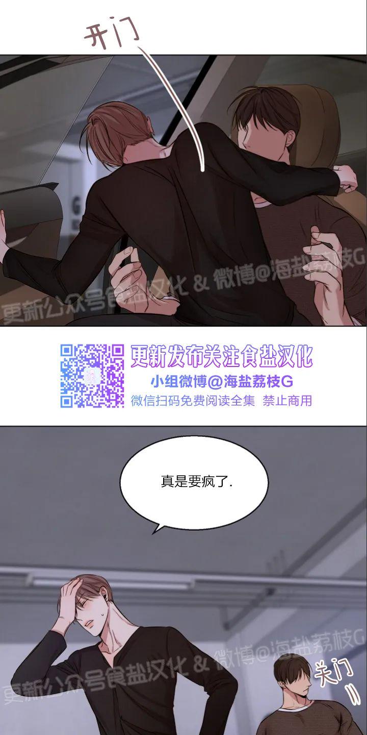 第50话1