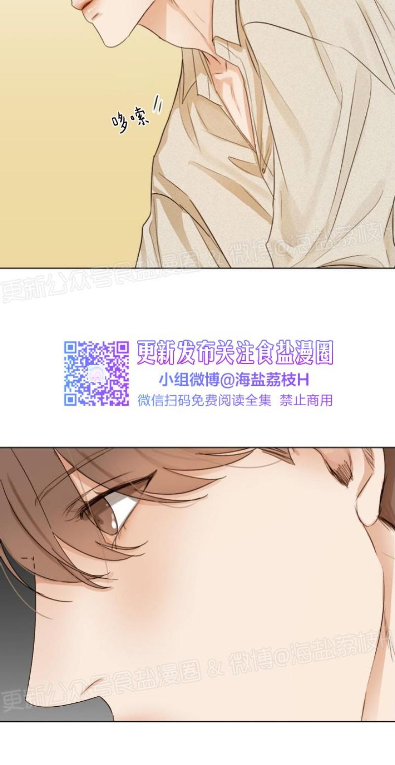 第19话2