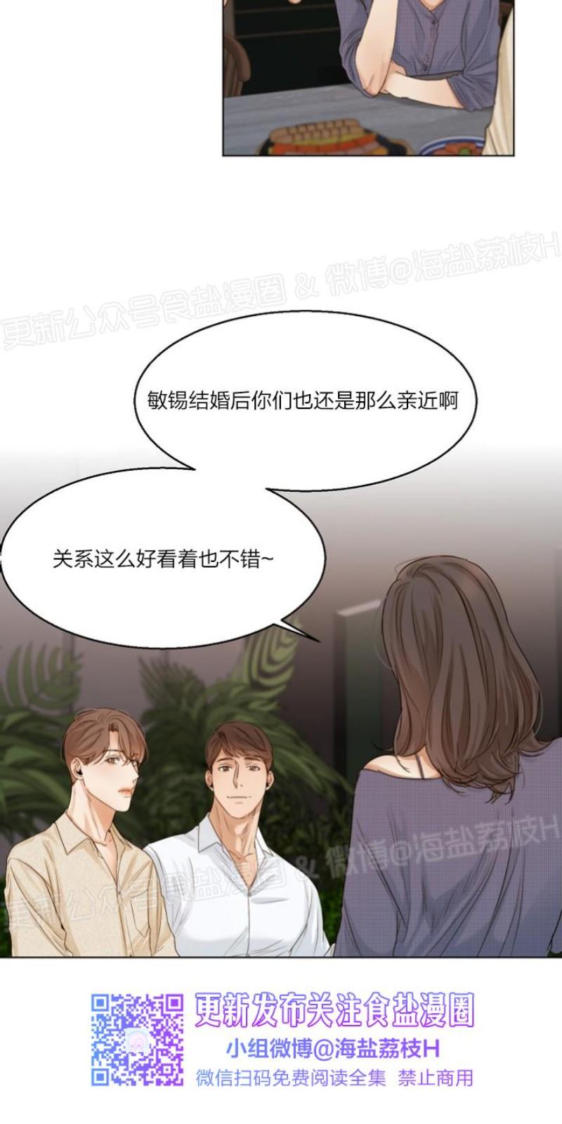第19话0