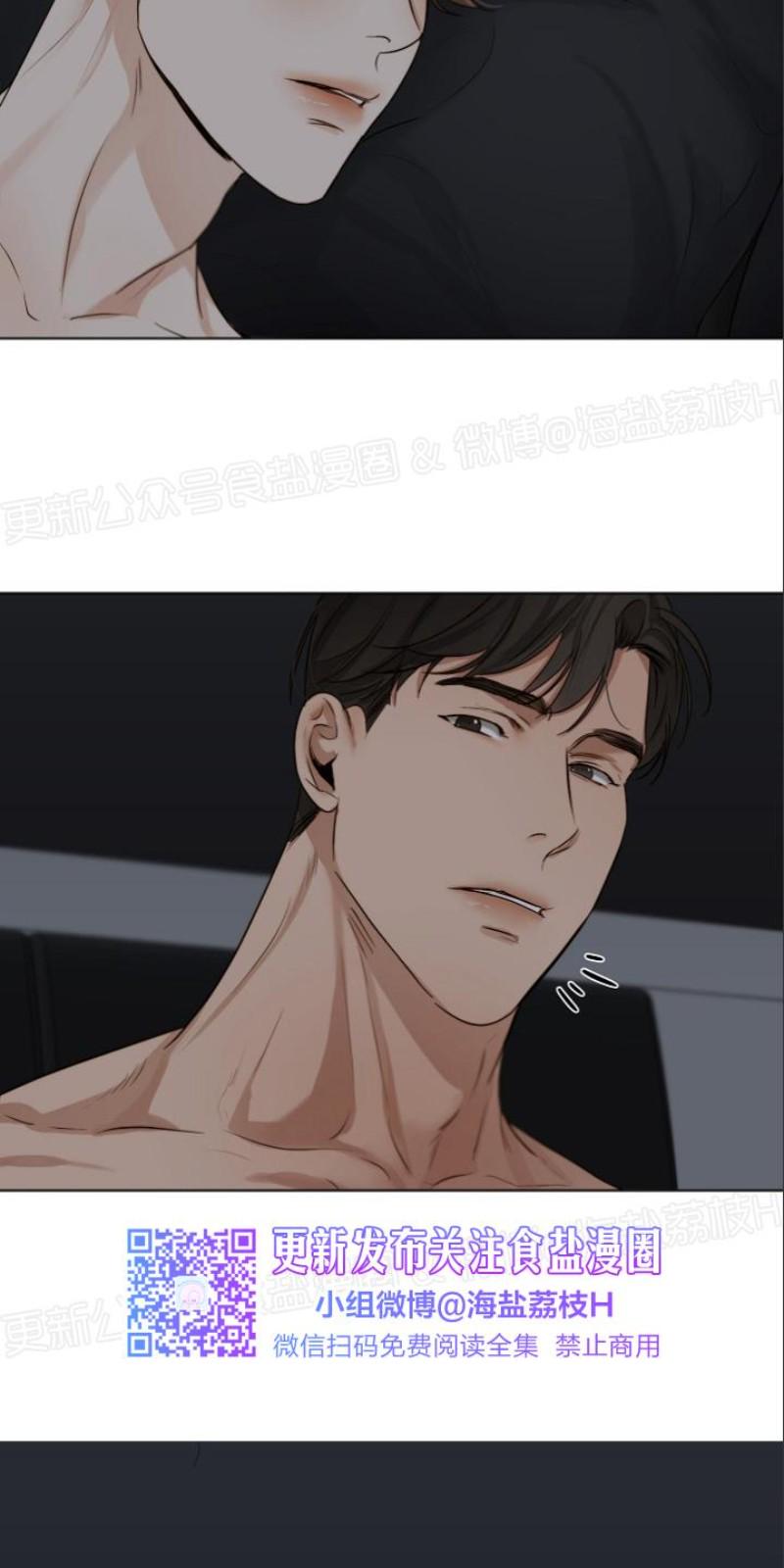 第21话1