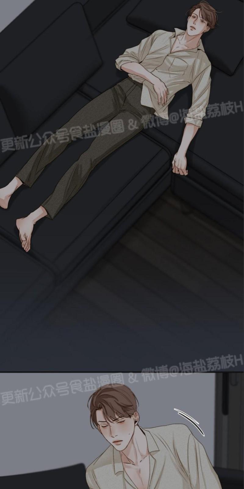 第21话1
