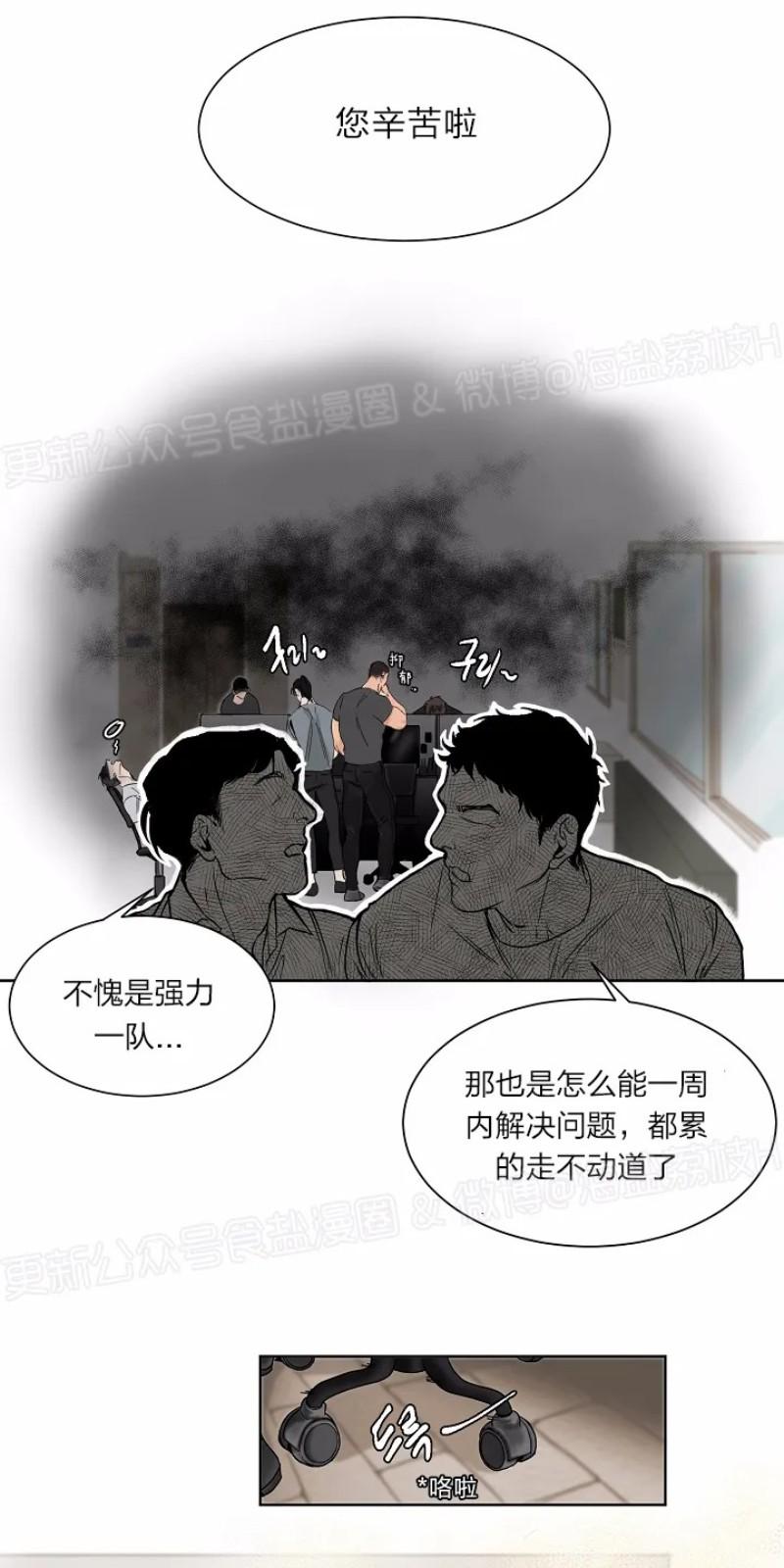第1话1