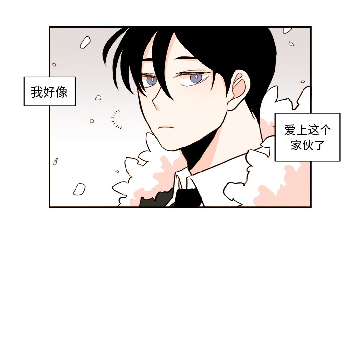 第 1 话2