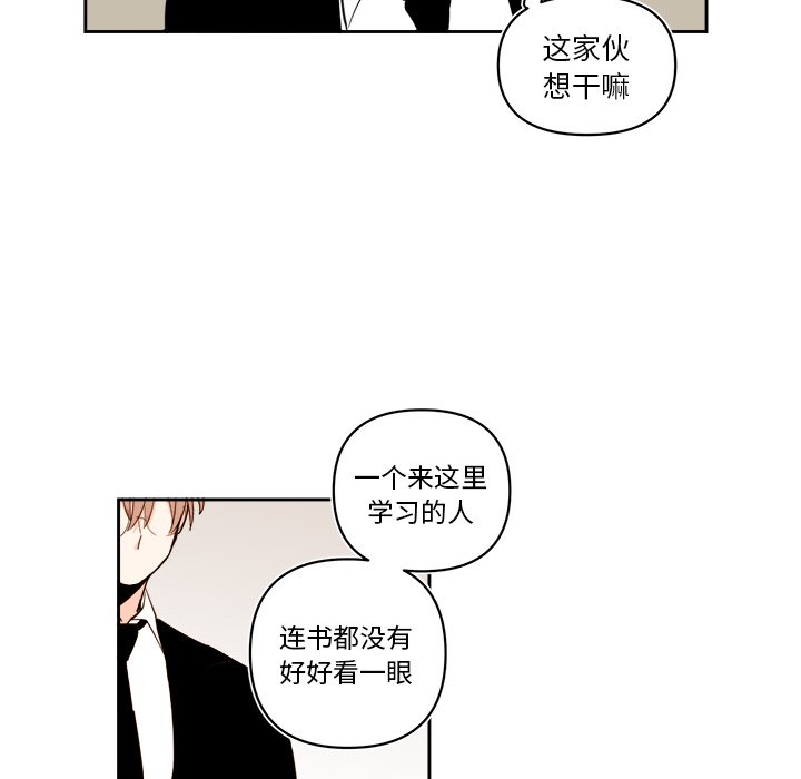 第 59 话4