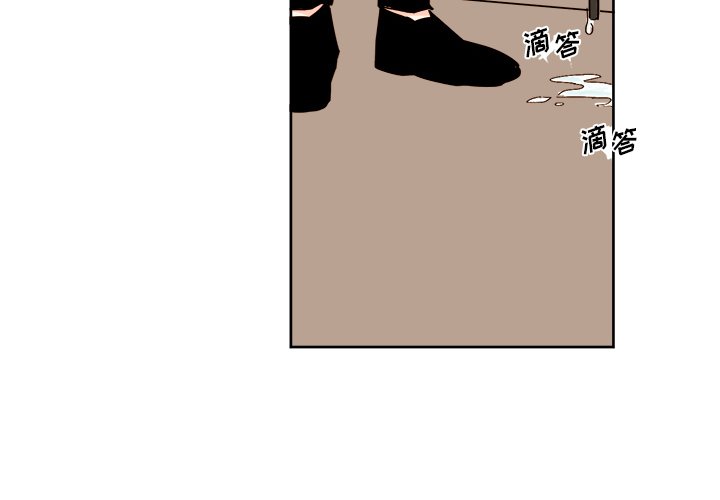 异常气候漫画,第 39 话4图