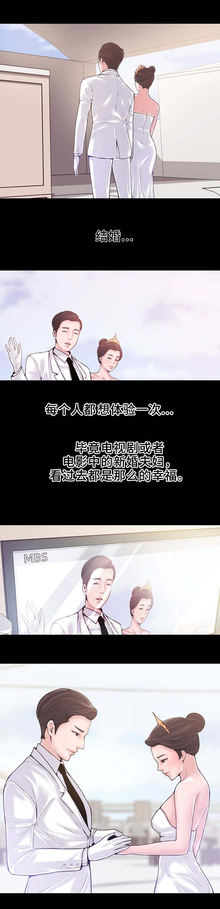 第1话0