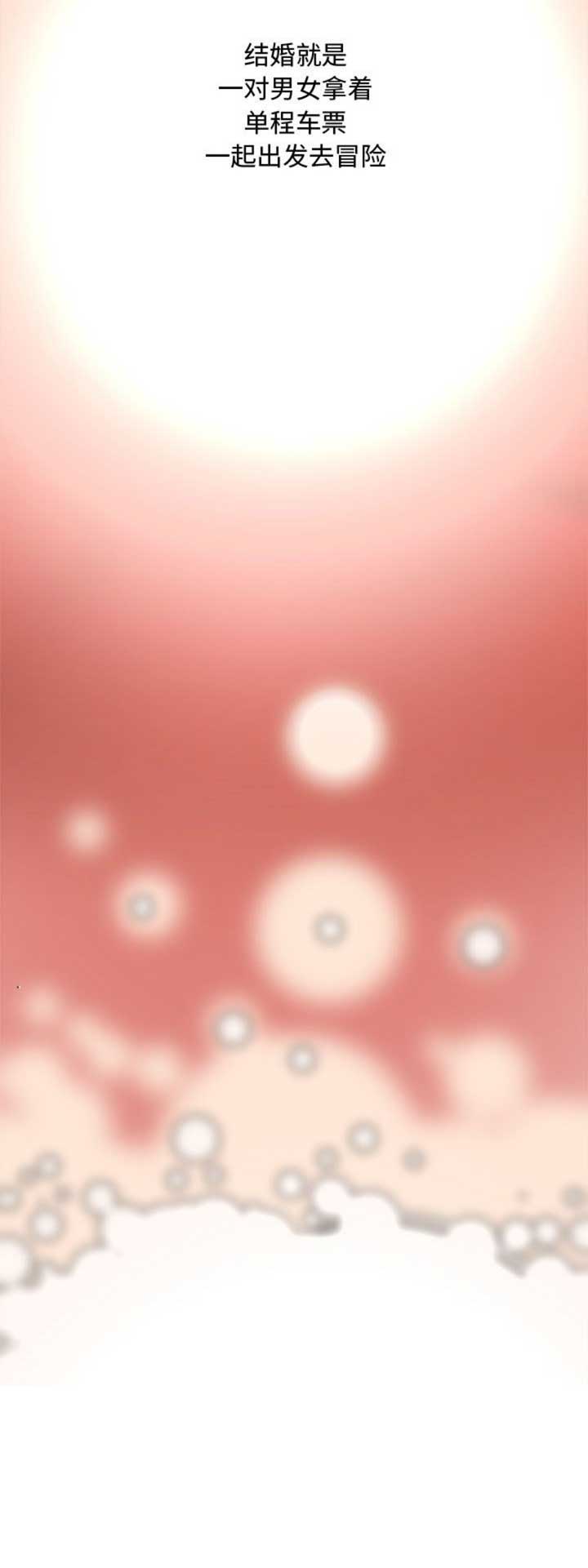第49话0