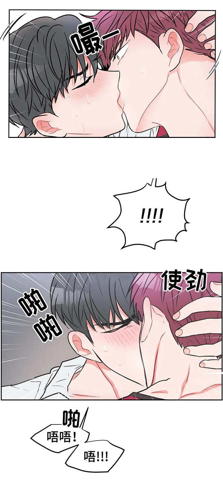 反对PT漫画,第19话4图