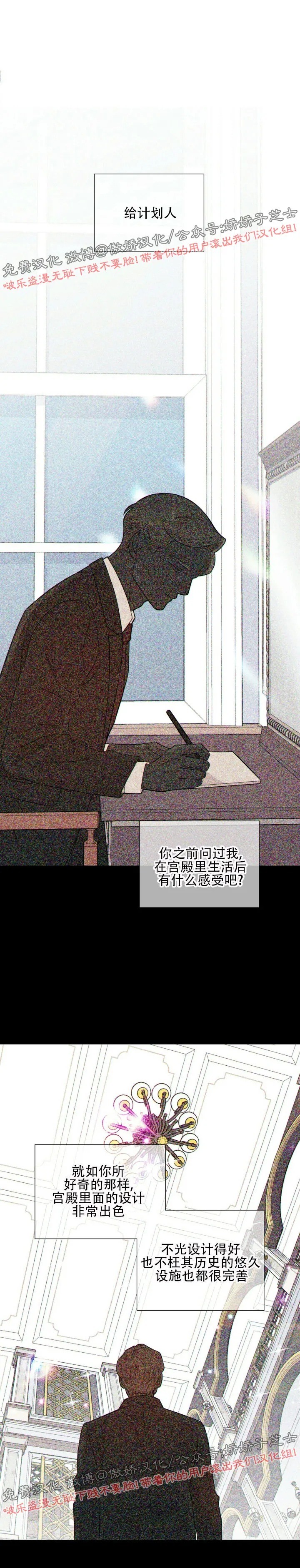 第45话0