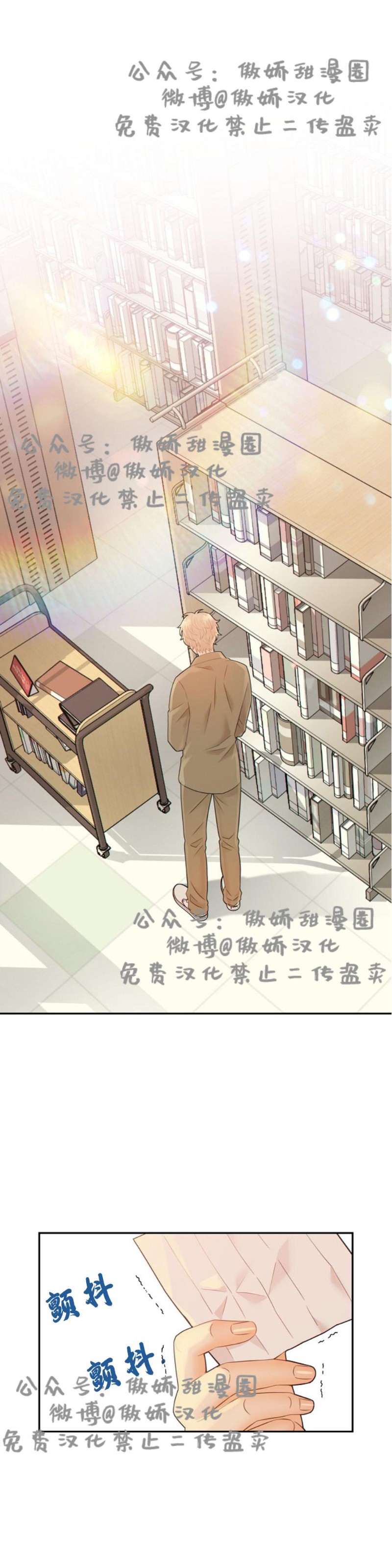 第18话0