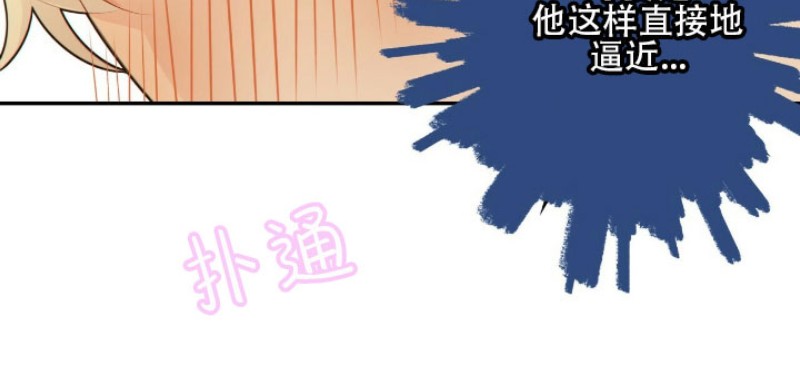 第44话2