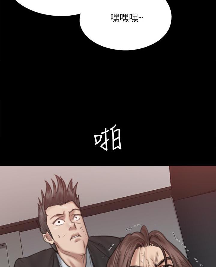 偶像女友动漫在线观看全集免费漫画,第115话5图