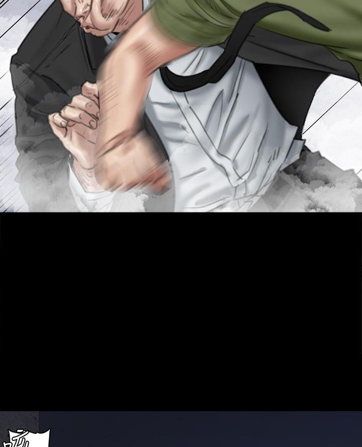 偶像女团校园动漫漫画,第114话2图