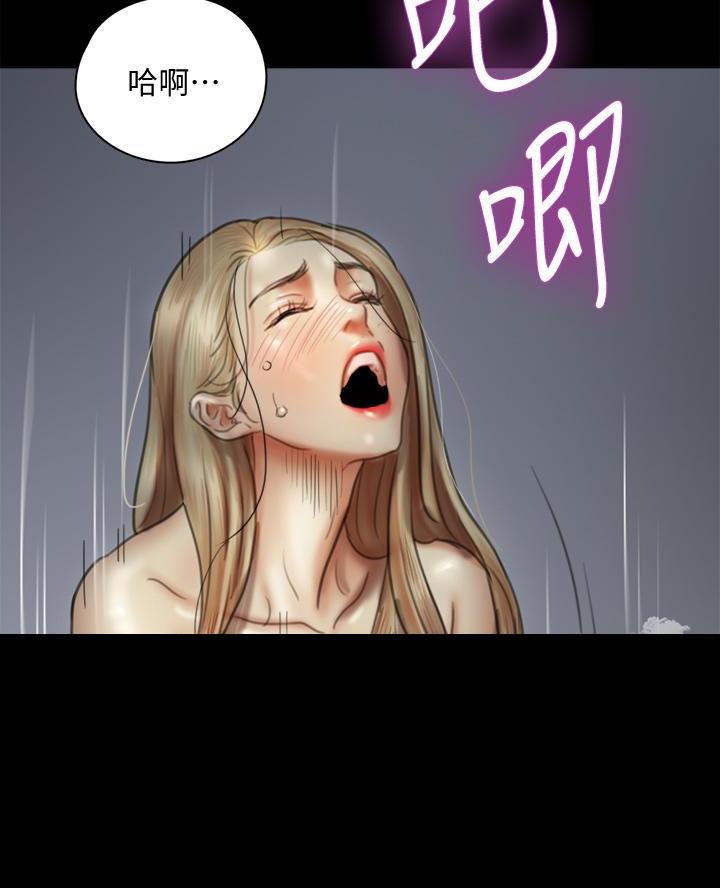 第91话2