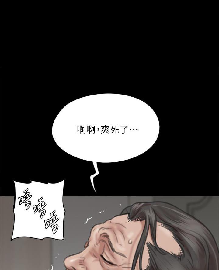 第111话0