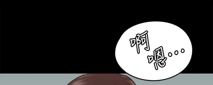 偶像女友动漫在线观看全集免费漫画,第41话1图