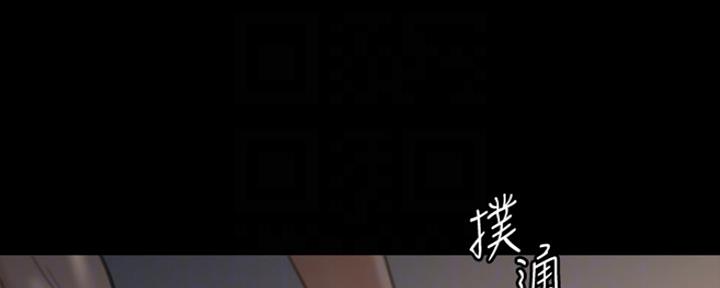 第17话4