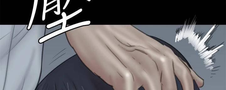 偶像女团漫画韩漫漫画,第47话5图