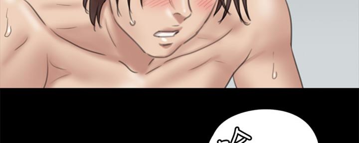 偶像女友动漫在线观看全集免费漫画,第41话3图