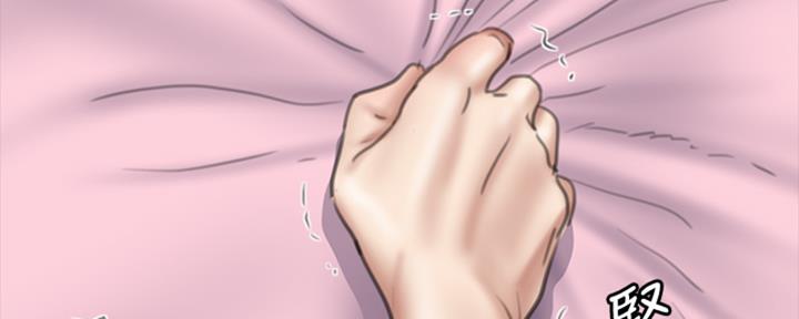 偶像女友动漫在线观看全集免费漫画,第41话5图
