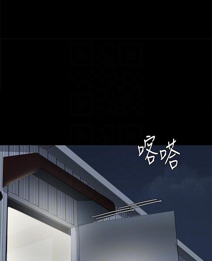 偶像女团漫画韩漫漫画,第104话1图