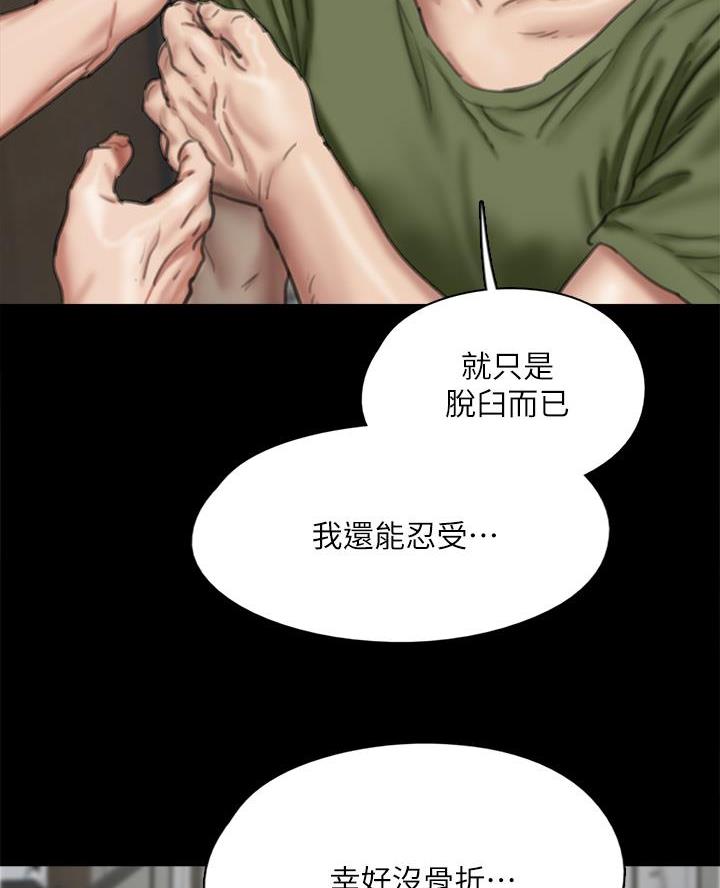 第118话1