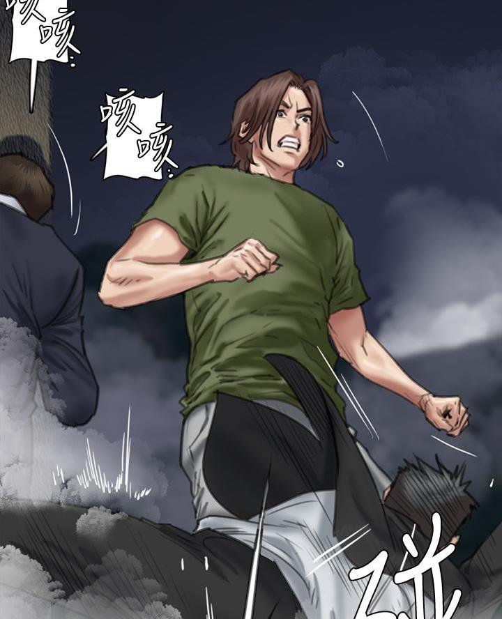 偶像女团校园动漫漫画,第114话3图