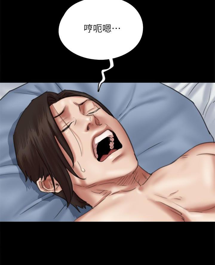 第92话2