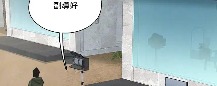 偶像女友动漫在线观看全集免费漫画,第54话5图