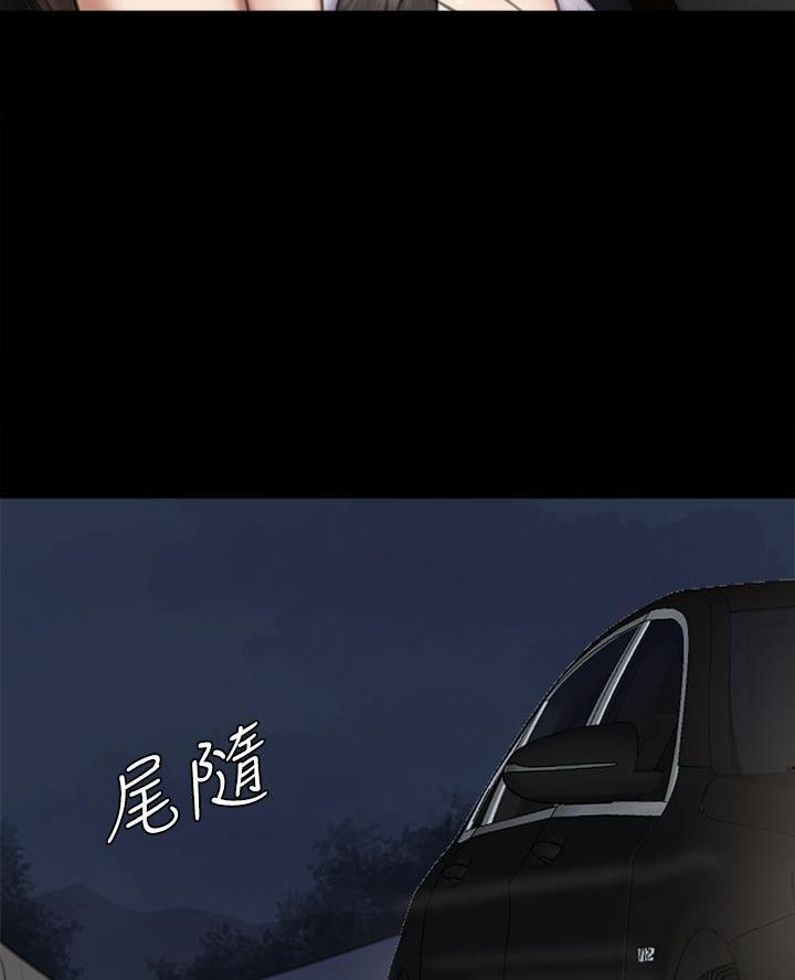 偶像女团校园动漫漫画,第108话5图