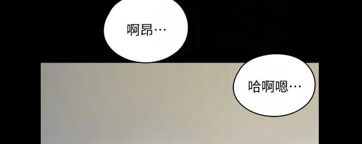 偶像女团漫画韩漫漫画,第50话4图
