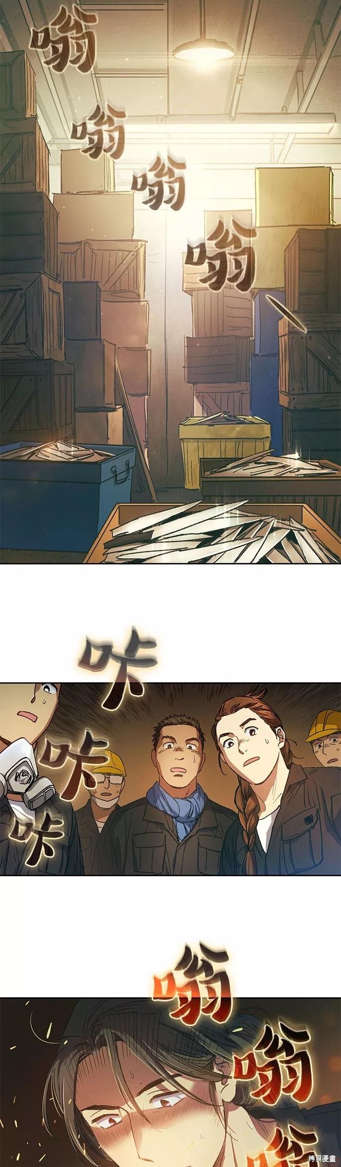 第35话1