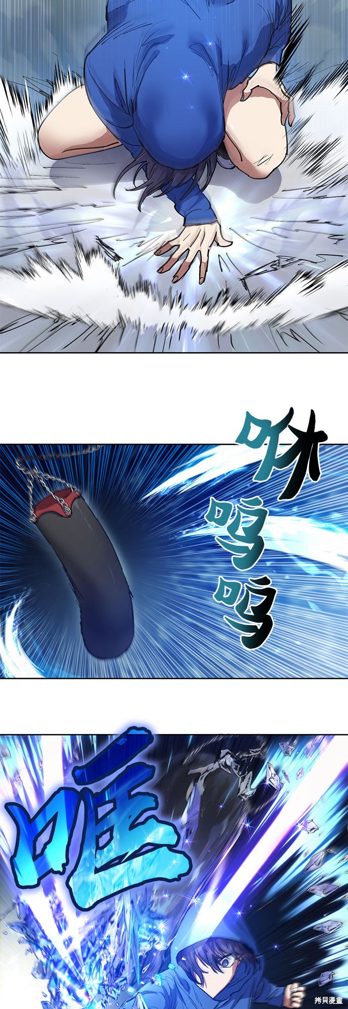 第14话2