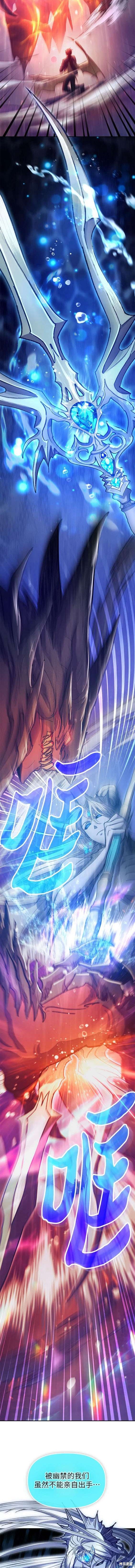 第93话1
