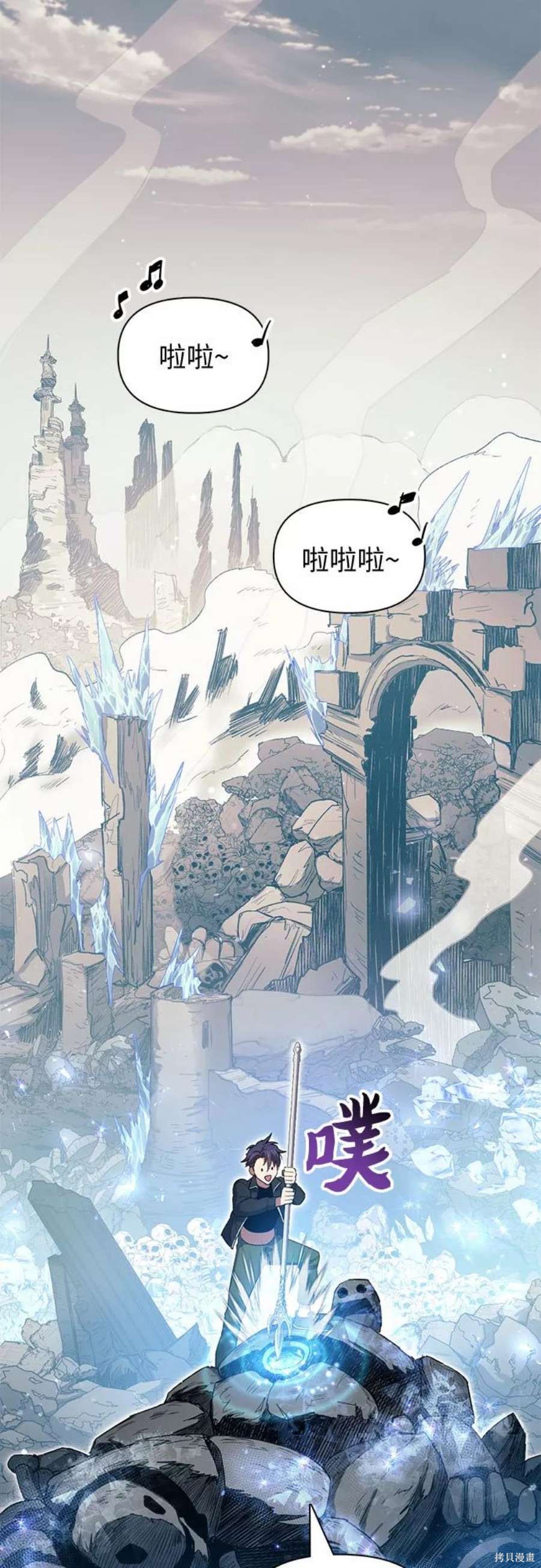 第60话1
