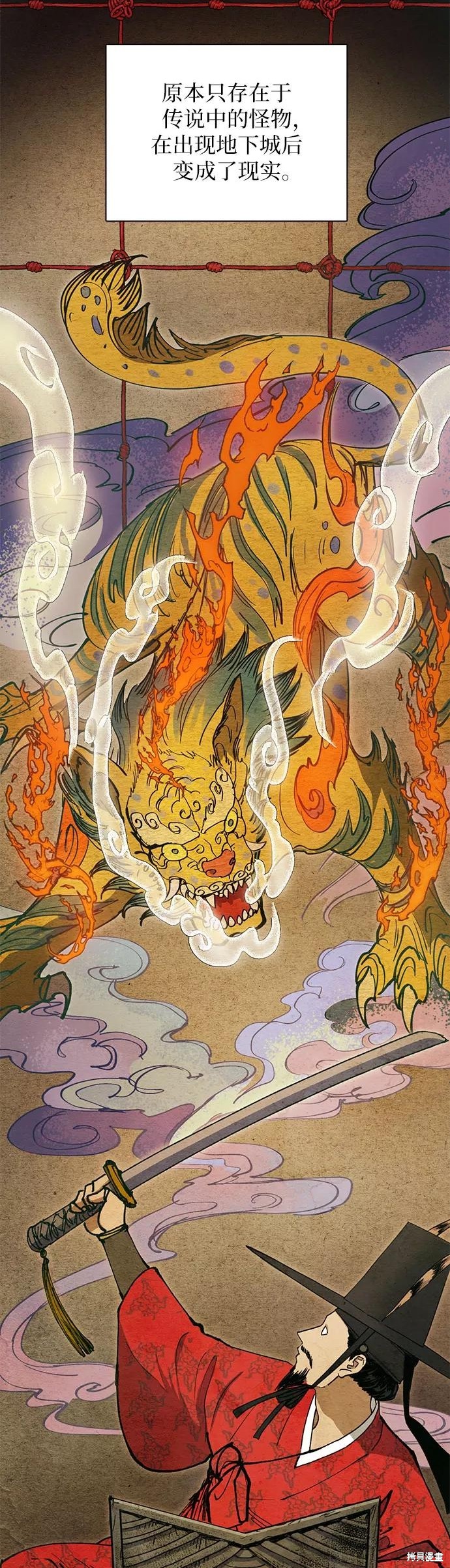 第22话0