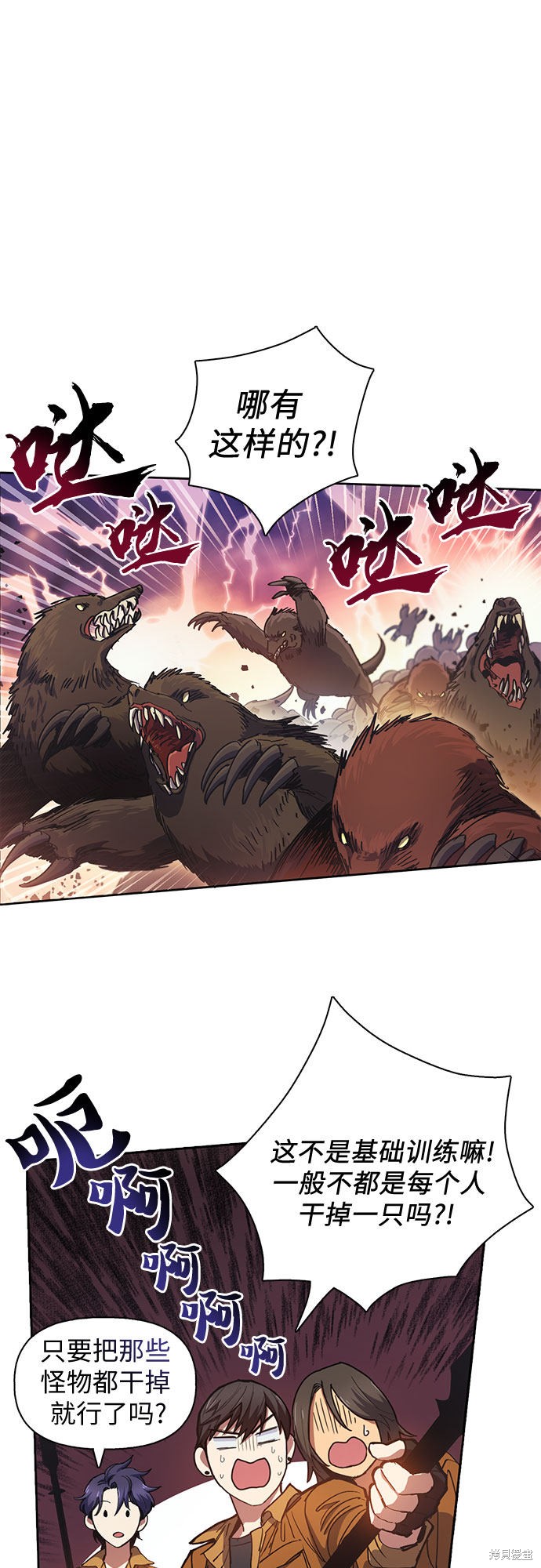 第20话0
