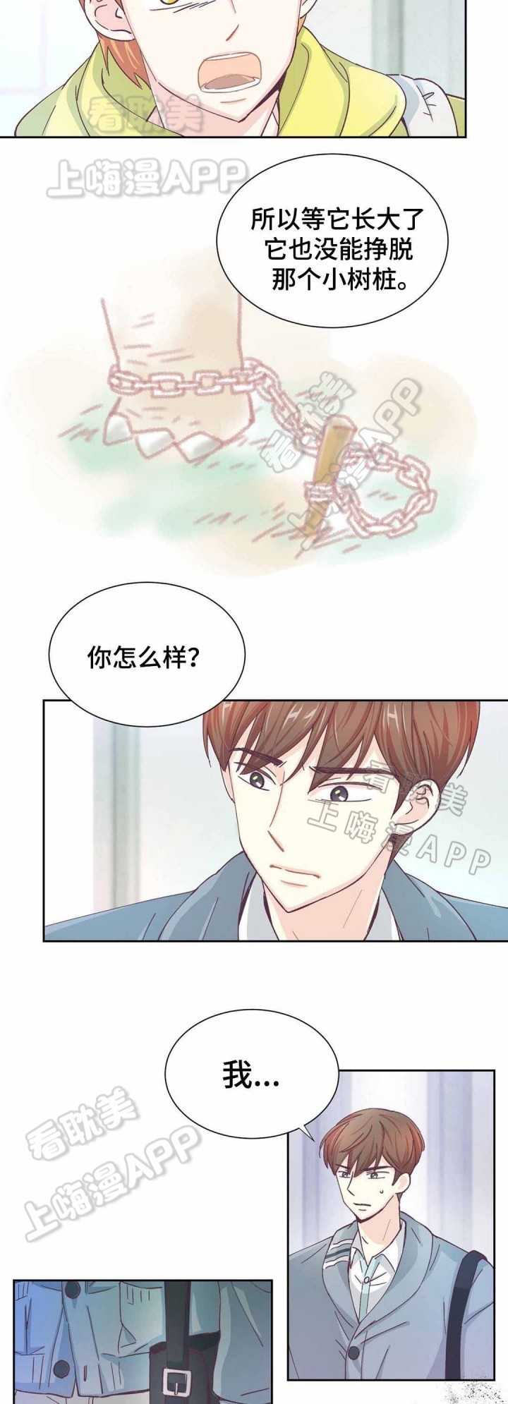 第30话1