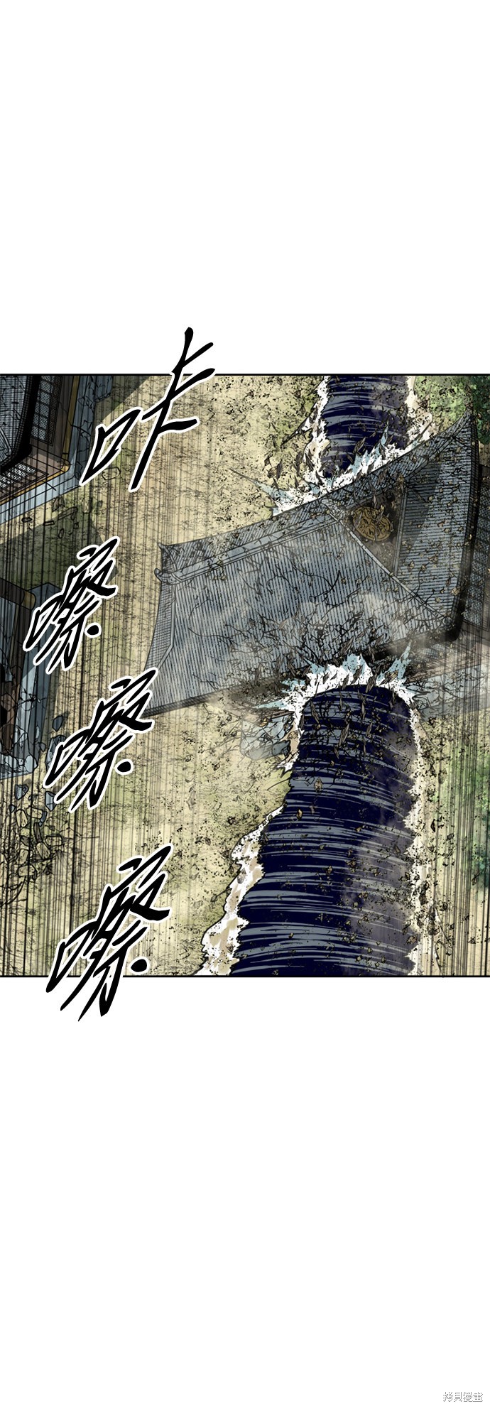 第56话3