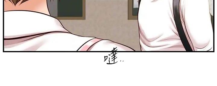 第47话3