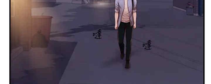 纯情的崩坏漫画4漫画,第25话4图