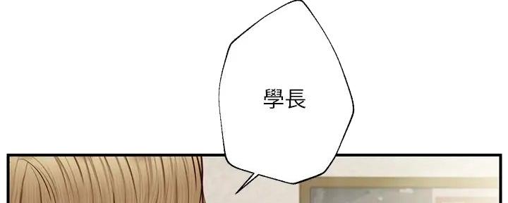 第47话1