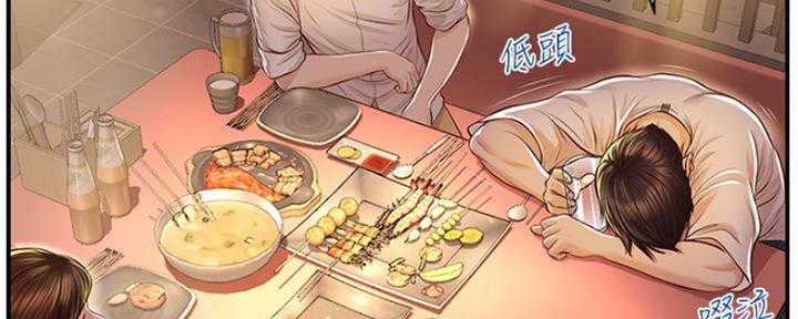 第4话4