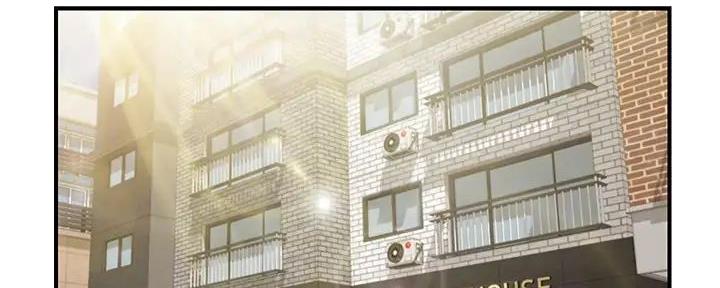 纯情的电视剧漫画,第46话2图