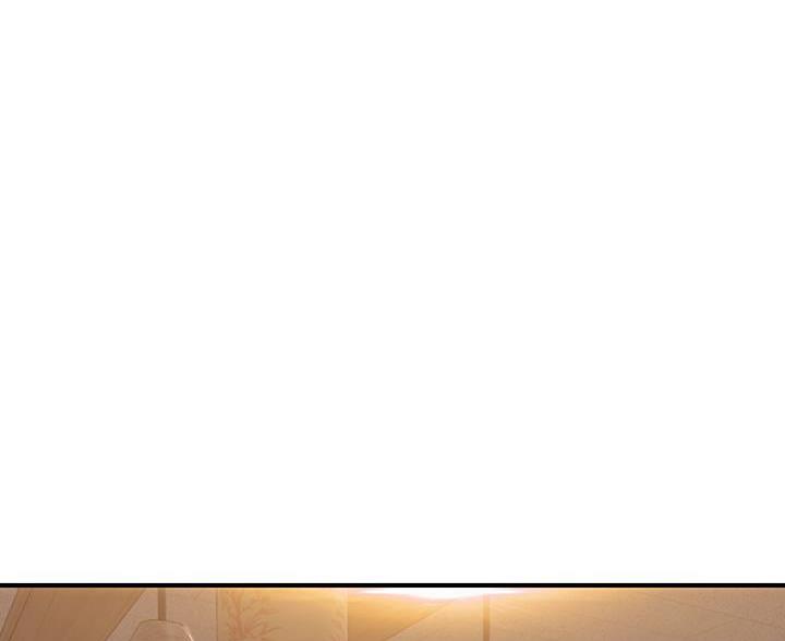 纯情的黄老老师漫画,第66话1图