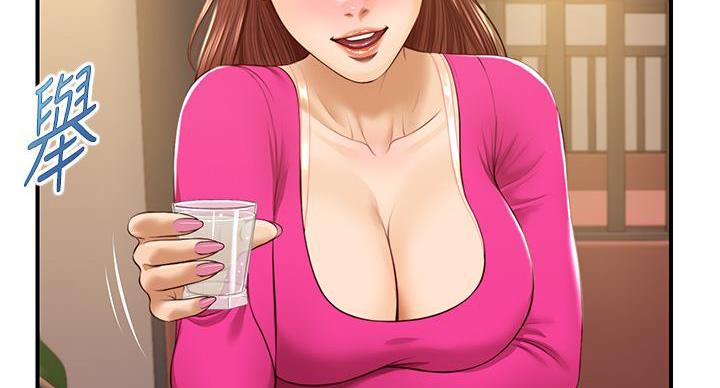 纯情的诗人漫画,第59话5图