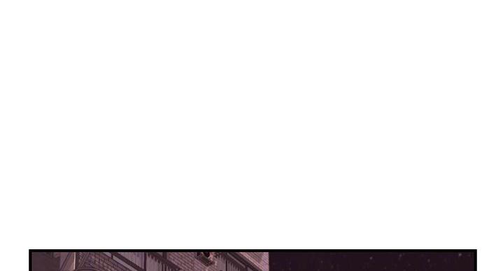 纯情的野王漫画,第62话1图
