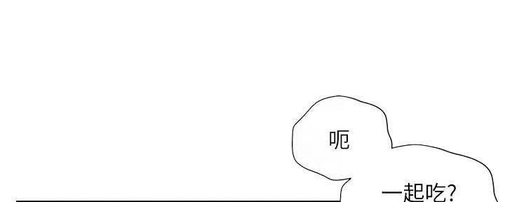 第47话2