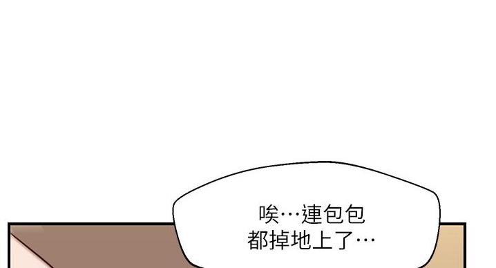 第61话4